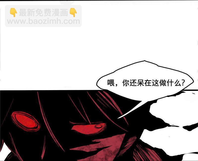 第12话 第三阶（2）-第28话