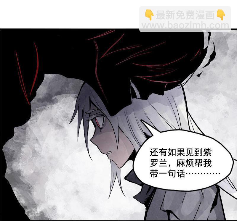 第12话 第三阶（2）-第28话