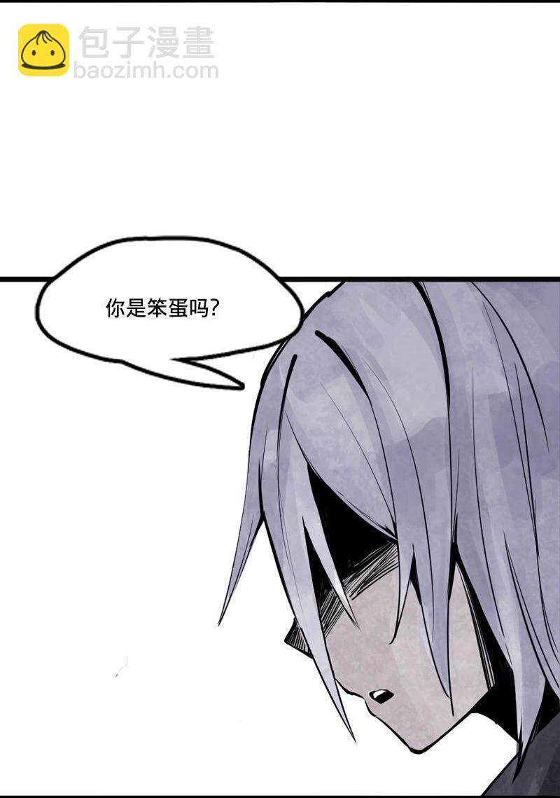 第12话 第三阶（2）-第28话