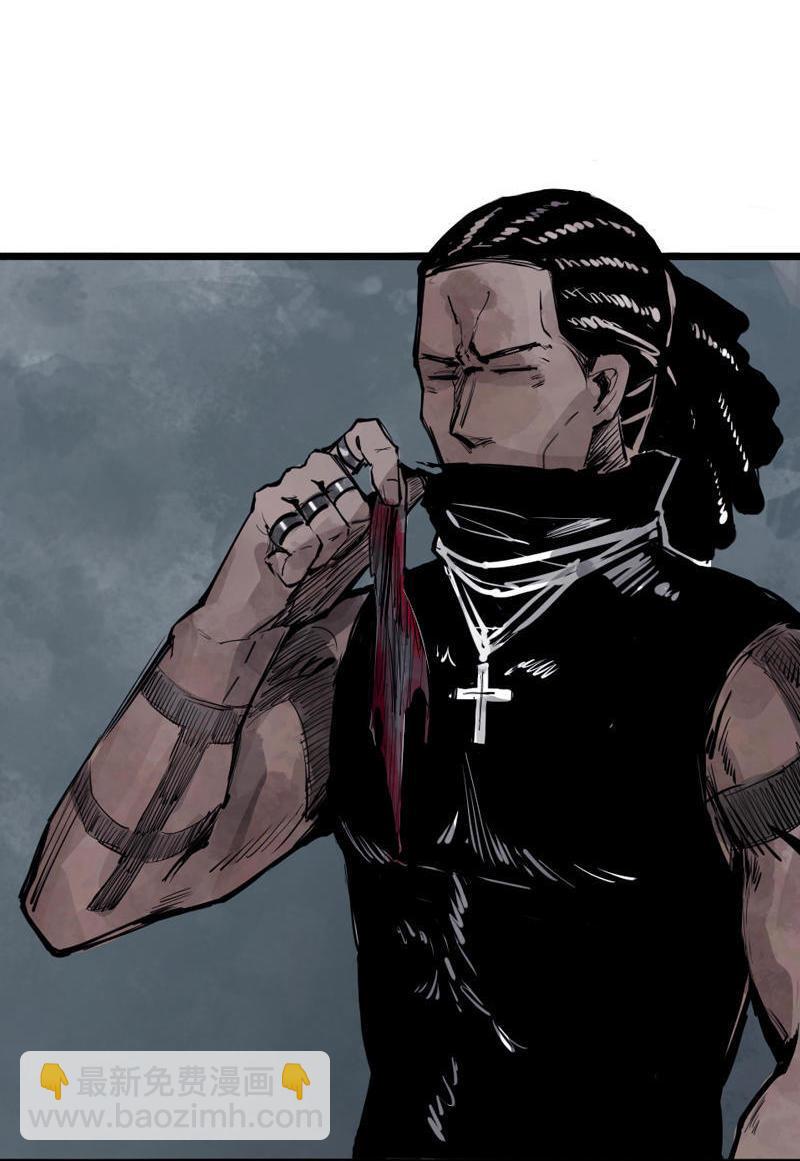 第13话 名为恐惧的怪物（1）-第30话