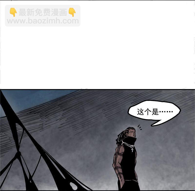 第13话 名为恐惧的怪物（1）-第30话