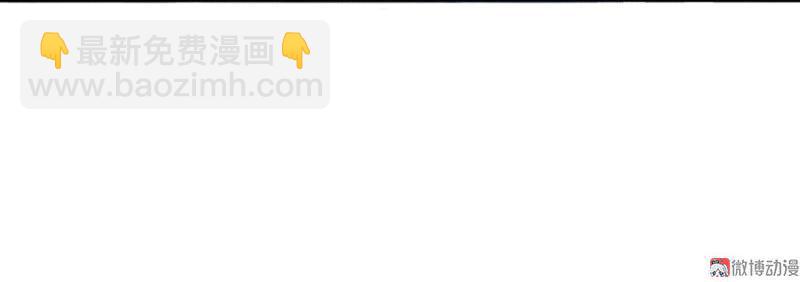 第13话 名为恐惧的怪物（1）-第30话