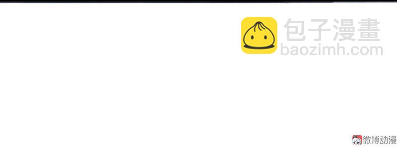 第13话 名为恐惧的怪物（1）-第30话