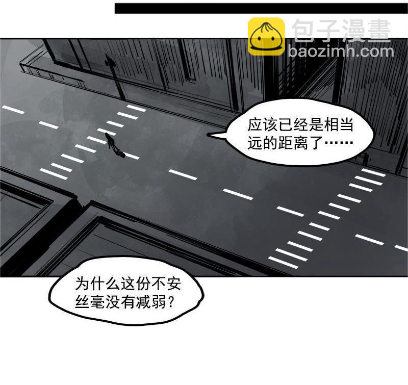 第13话 名为恐惧的怪物（1）-第30话