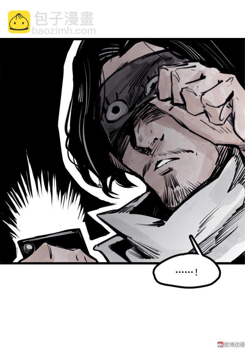 第13话 名为恐惧的怪物（1）-第30话