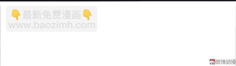 第13话 名为恐惧的怪物（1）-第30话