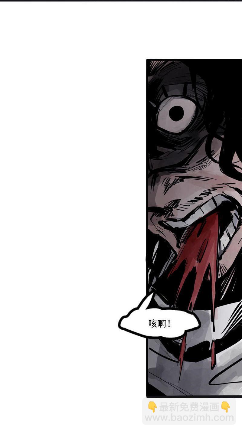 第14话 真理悖论（1）-第32话