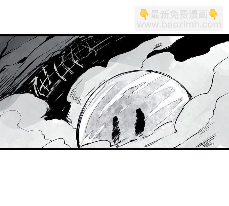 第14话 真理悖论（1）-第32话