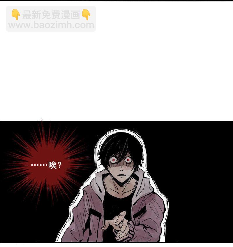 第14话 真理悖论（1）-第32话