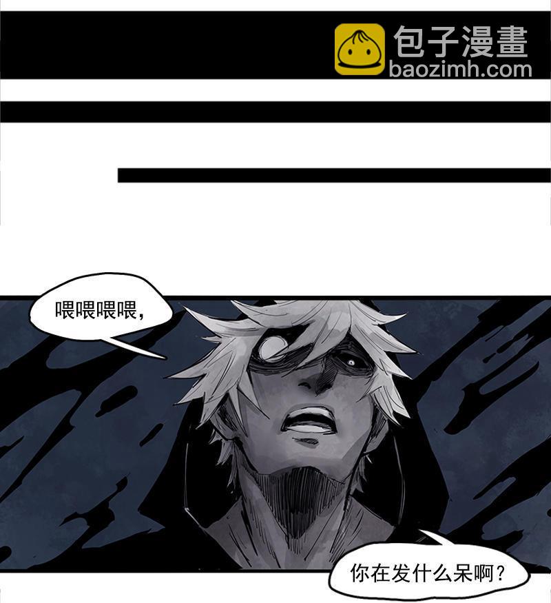 第15话 嫉妒与杀意（1）-第34话