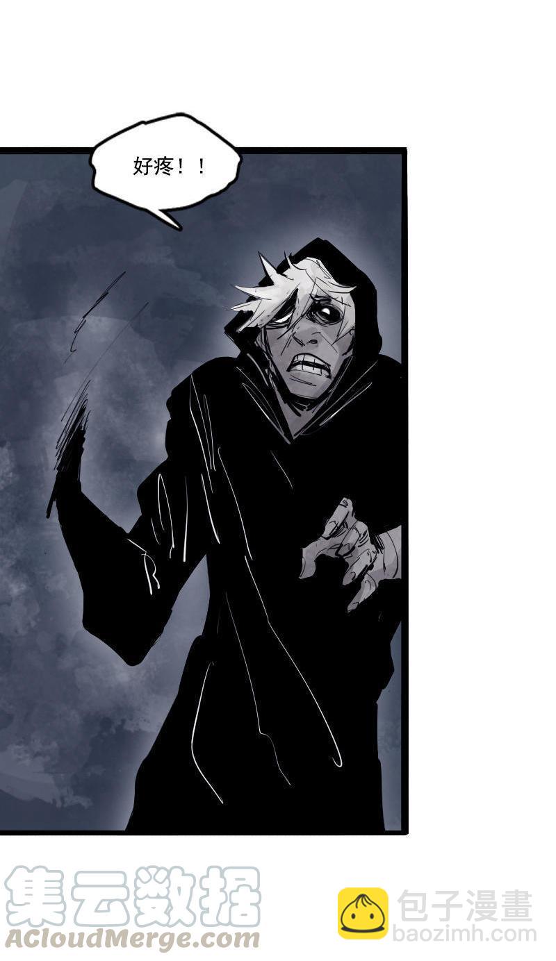 第15话 嫉妒与杀意（1）-第34话