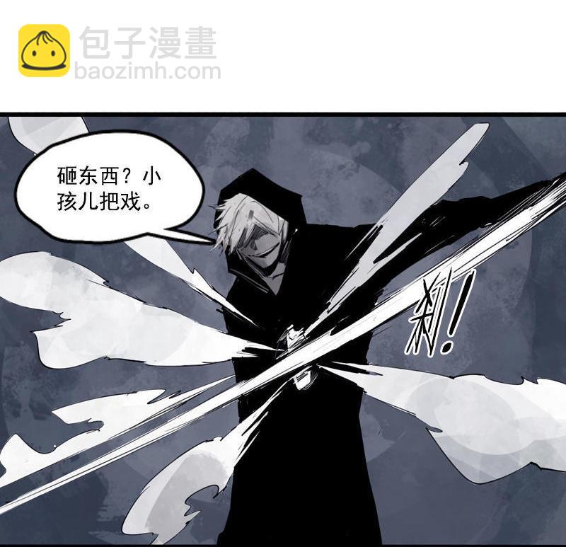 第15话 嫉妒与杀意（1）-第34话