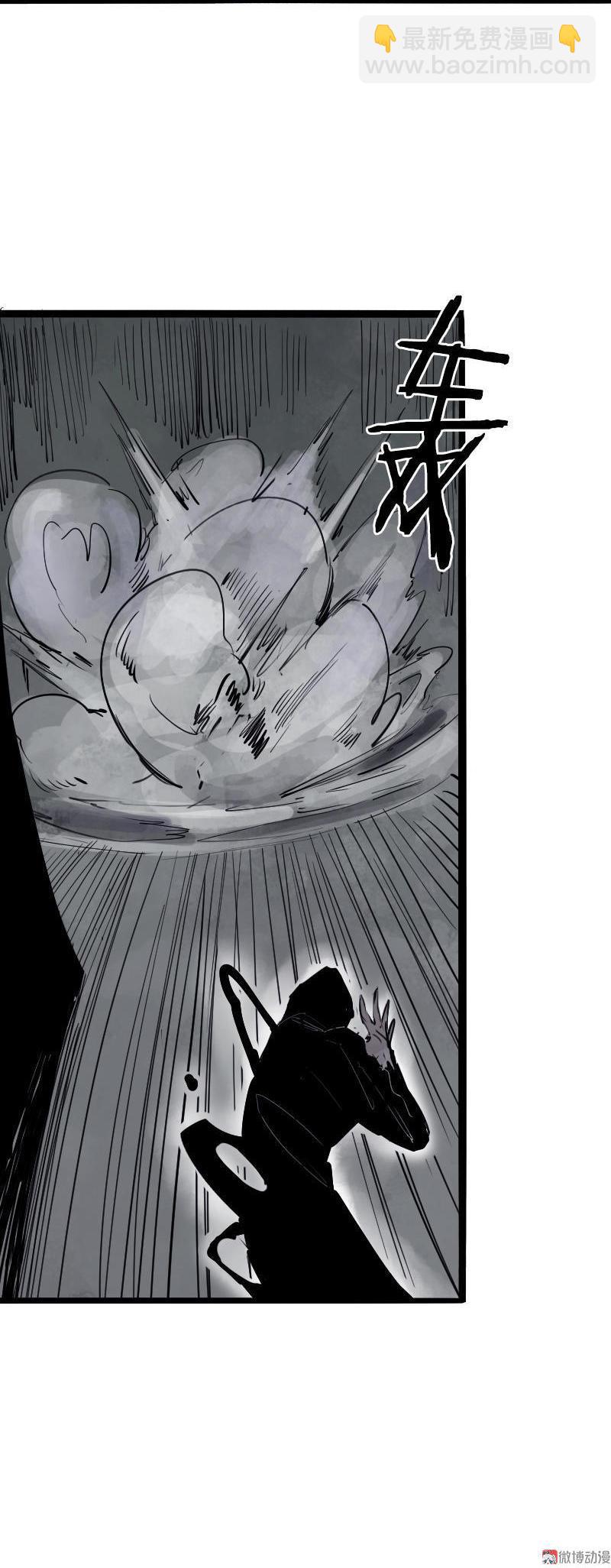 第15话 嫉妒与杀意（1）-第34话