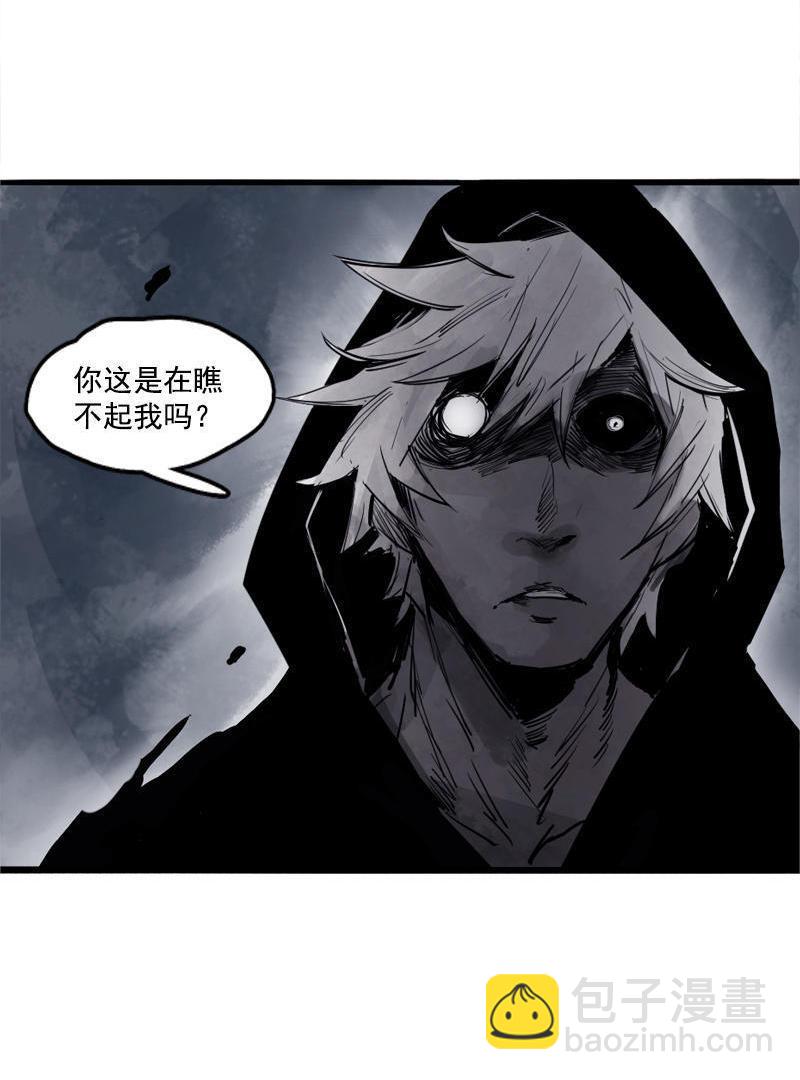 第15话 嫉妒与杀意（1）-第34话