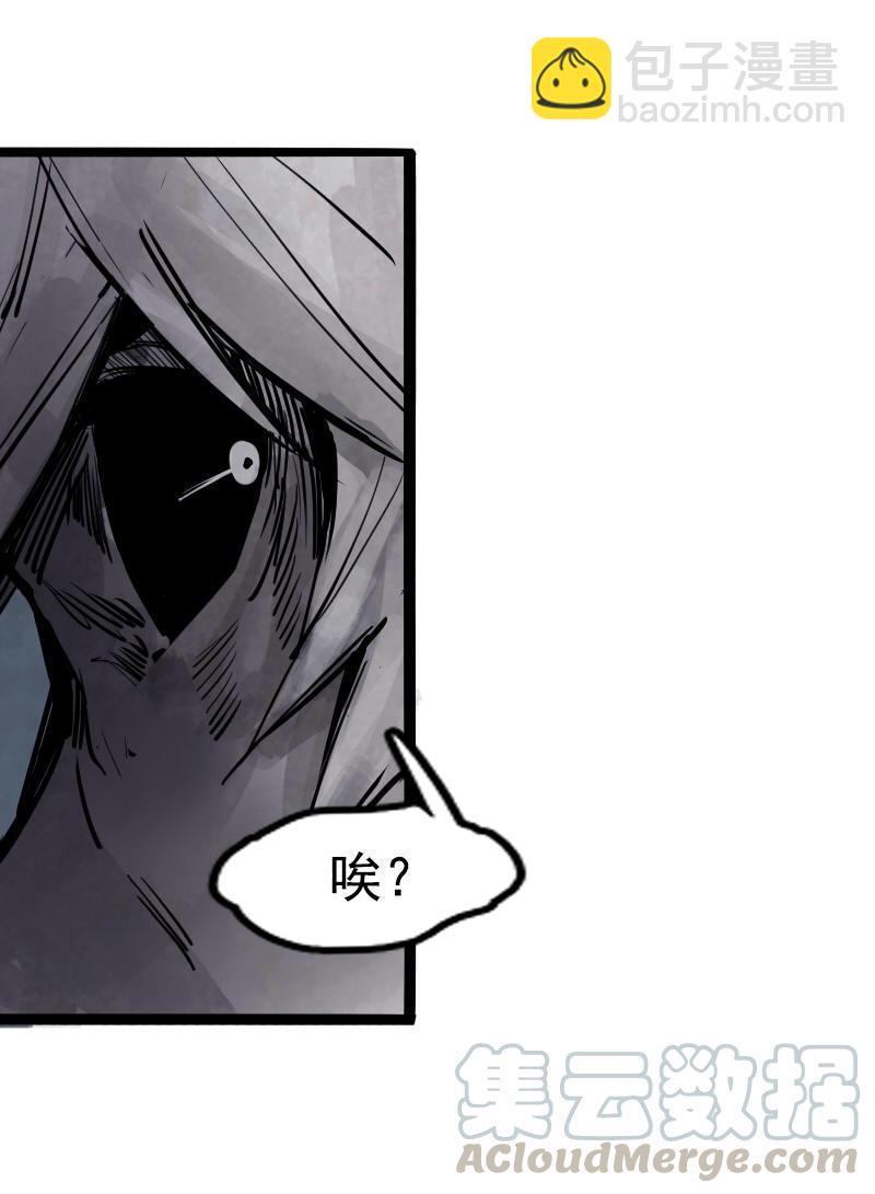 第15话 嫉妒与杀意（1）-第34话