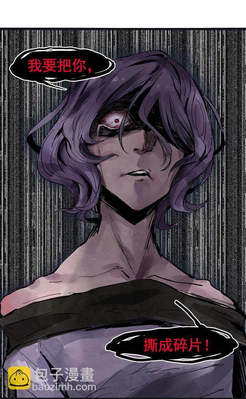 第15话 嫉妒与杀意（1）-第34话