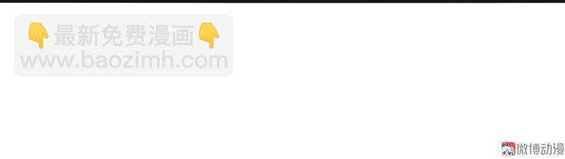 第15话 嫉妒与杀意（1）-第34话