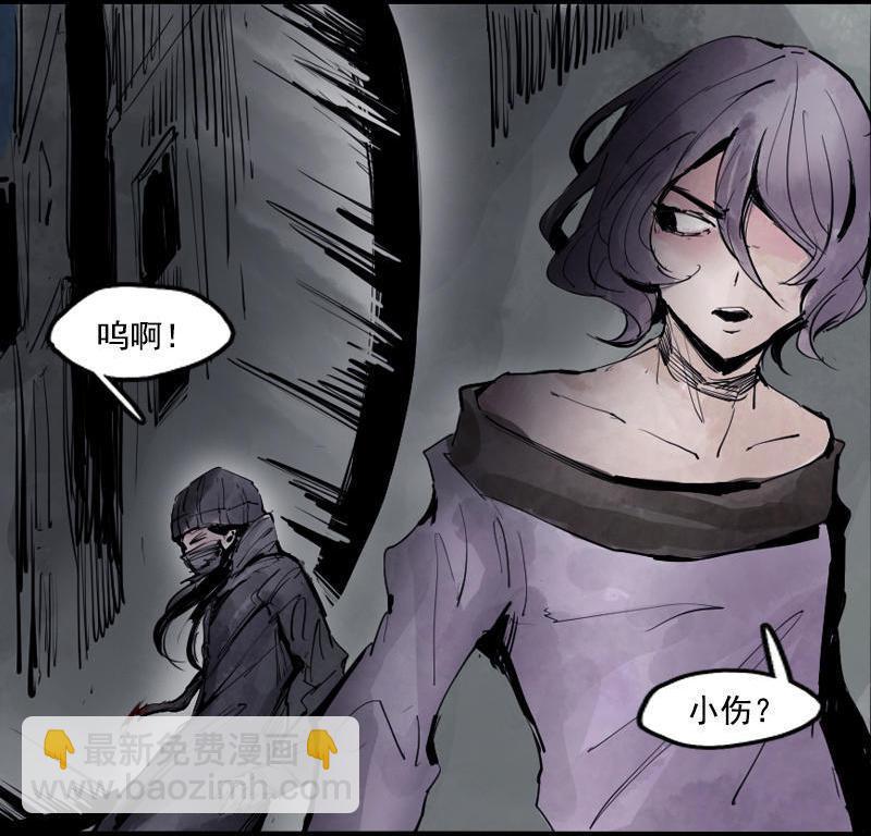 第15话 嫉妒与杀意（1）-第34话