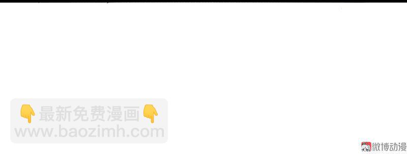 第15话 嫉妒与杀意（1）-第34话