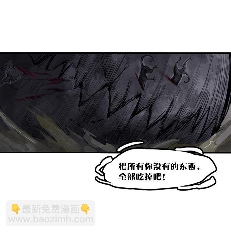 第15话 嫉妒与杀意（3）-第36话