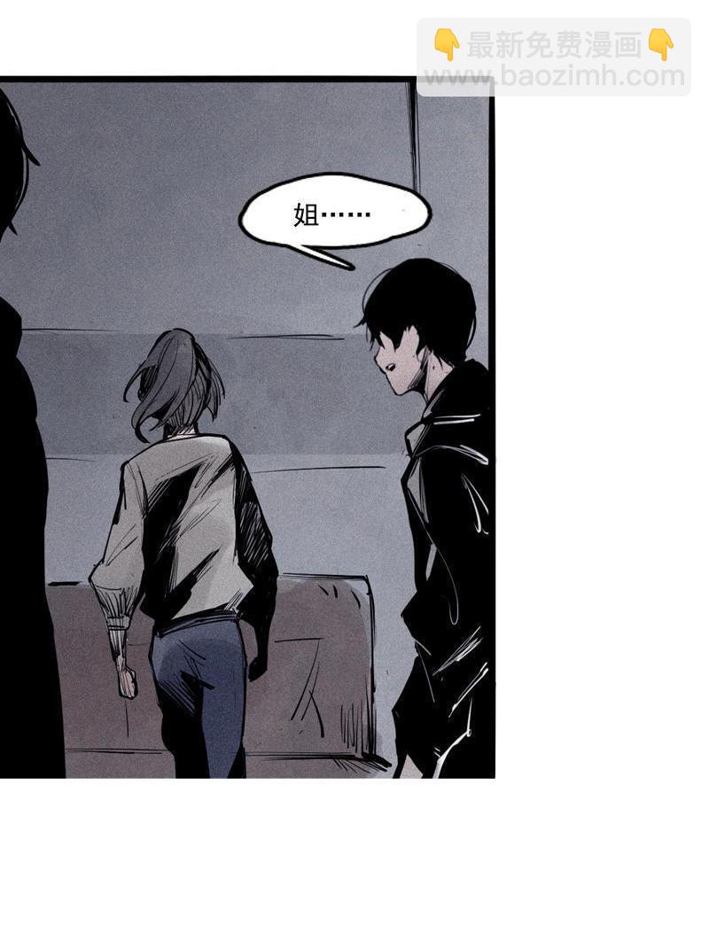 第18话 接触（2）-第42话