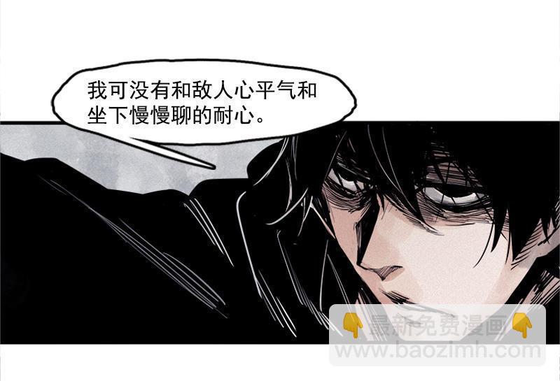 第18话 接触（2）-第42话