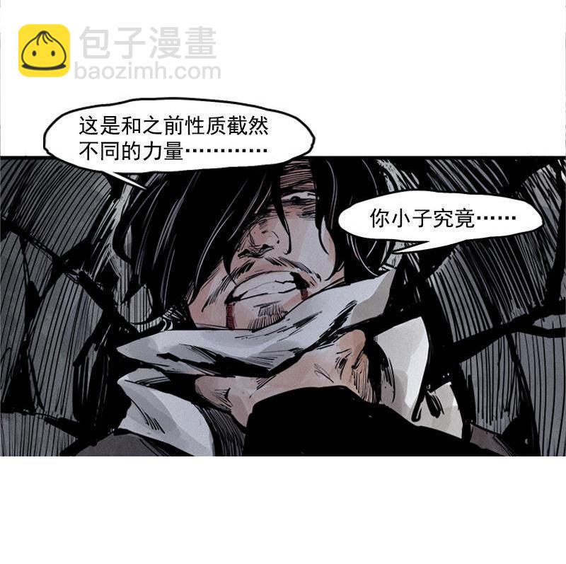 第18话 接触（2）-第42话