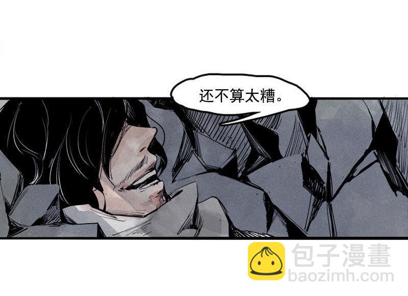 第18话 接触（2）-第42话