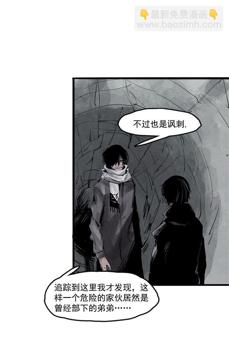 第18话 接触（2）-第42话