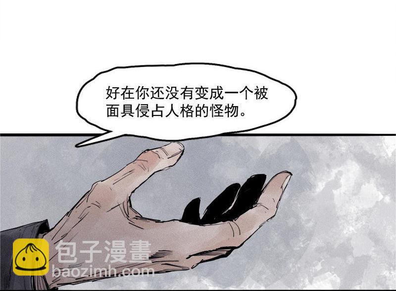 第18话 接触（2）-第42话