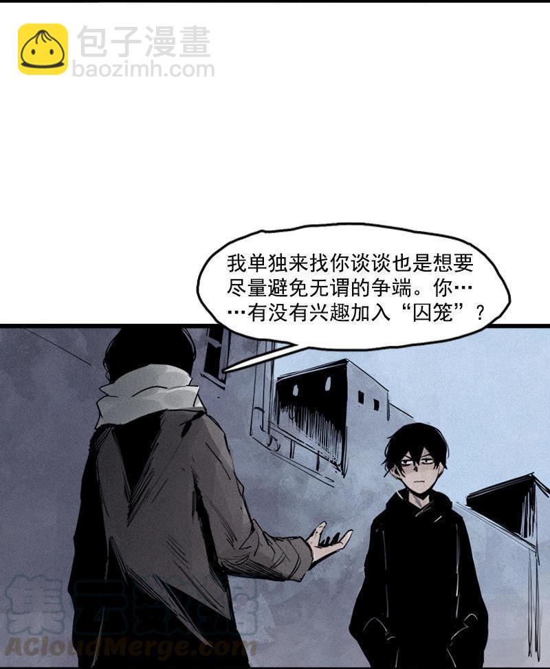 第18话 接触（2）-第42话