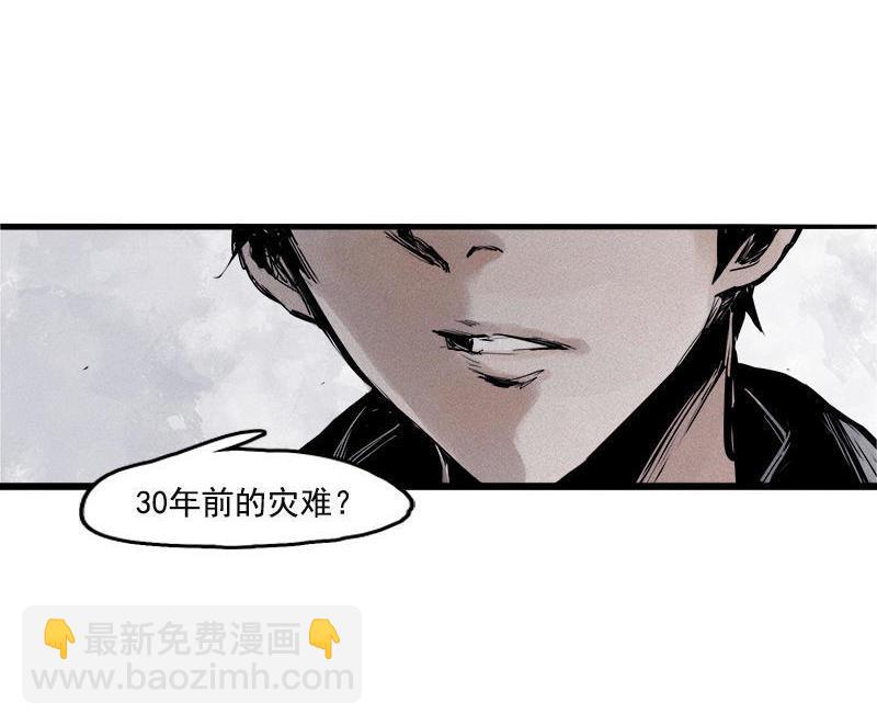 第18话 接触（2）-第42话