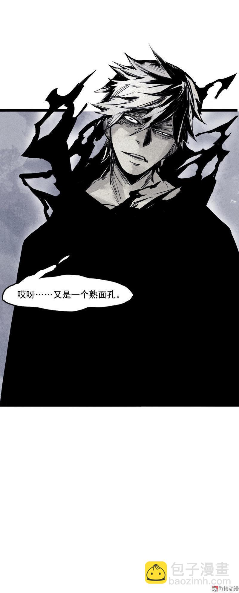 第18话 接触（2）-第42话