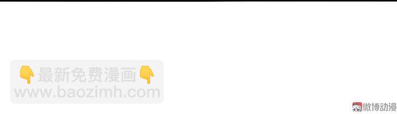 第18话 接触（2）-第42话