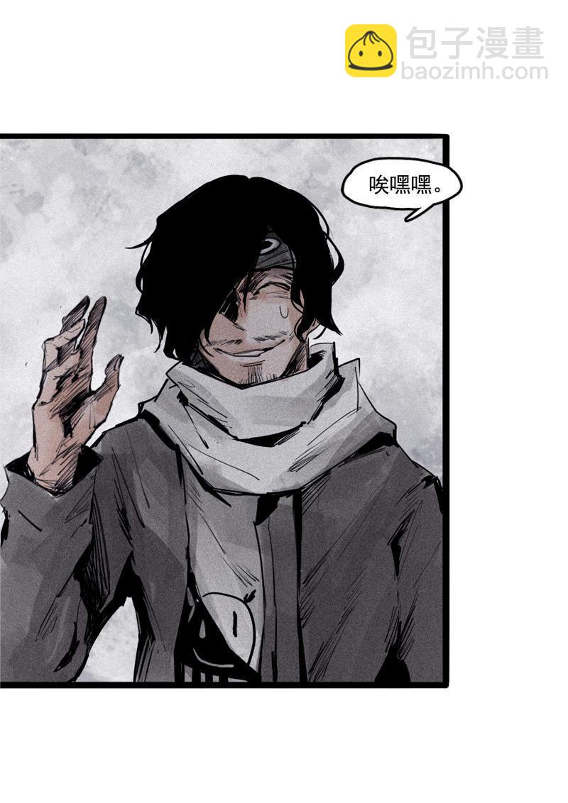 第18话 接触（2）-第42话