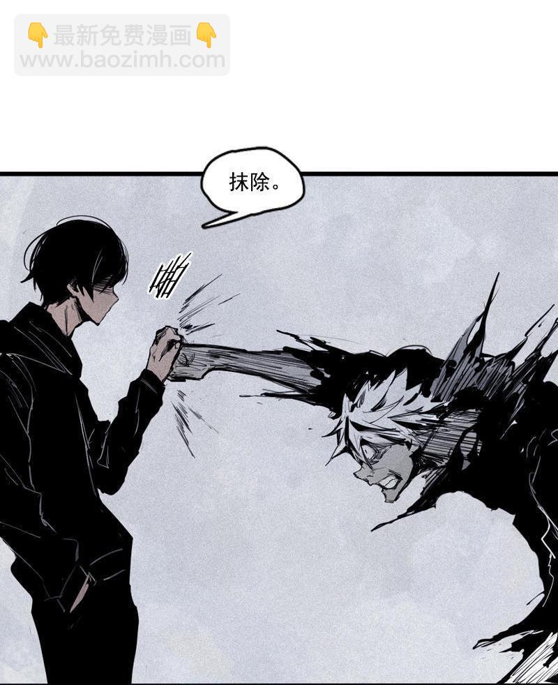 第19话 乱流（2）-第44话