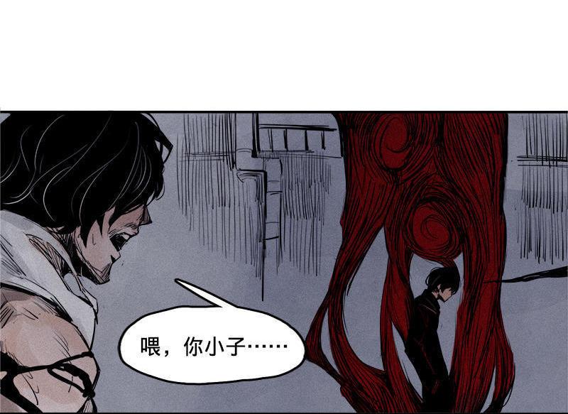 第19话 乱流（2）-第44话