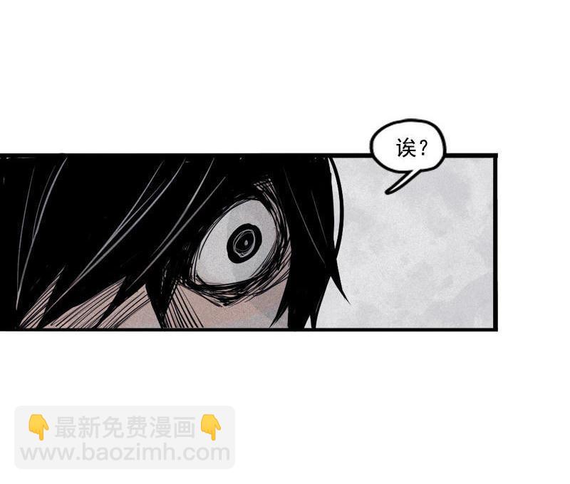 第20话 不甘（2）-第46话