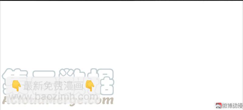 第20话 不甘（2）-第46话