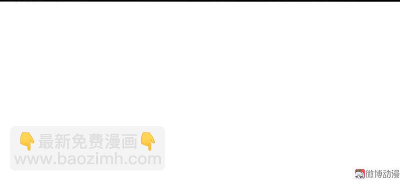 第20话 不甘（2）-第46话