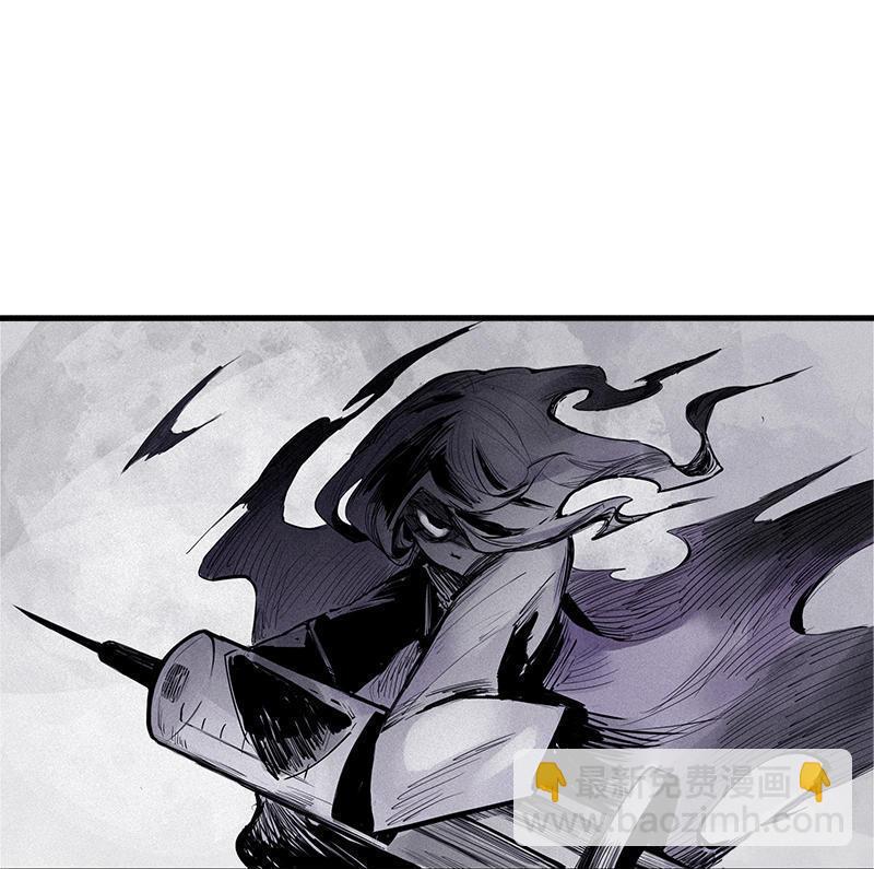 第20话 不甘（2）-第46话