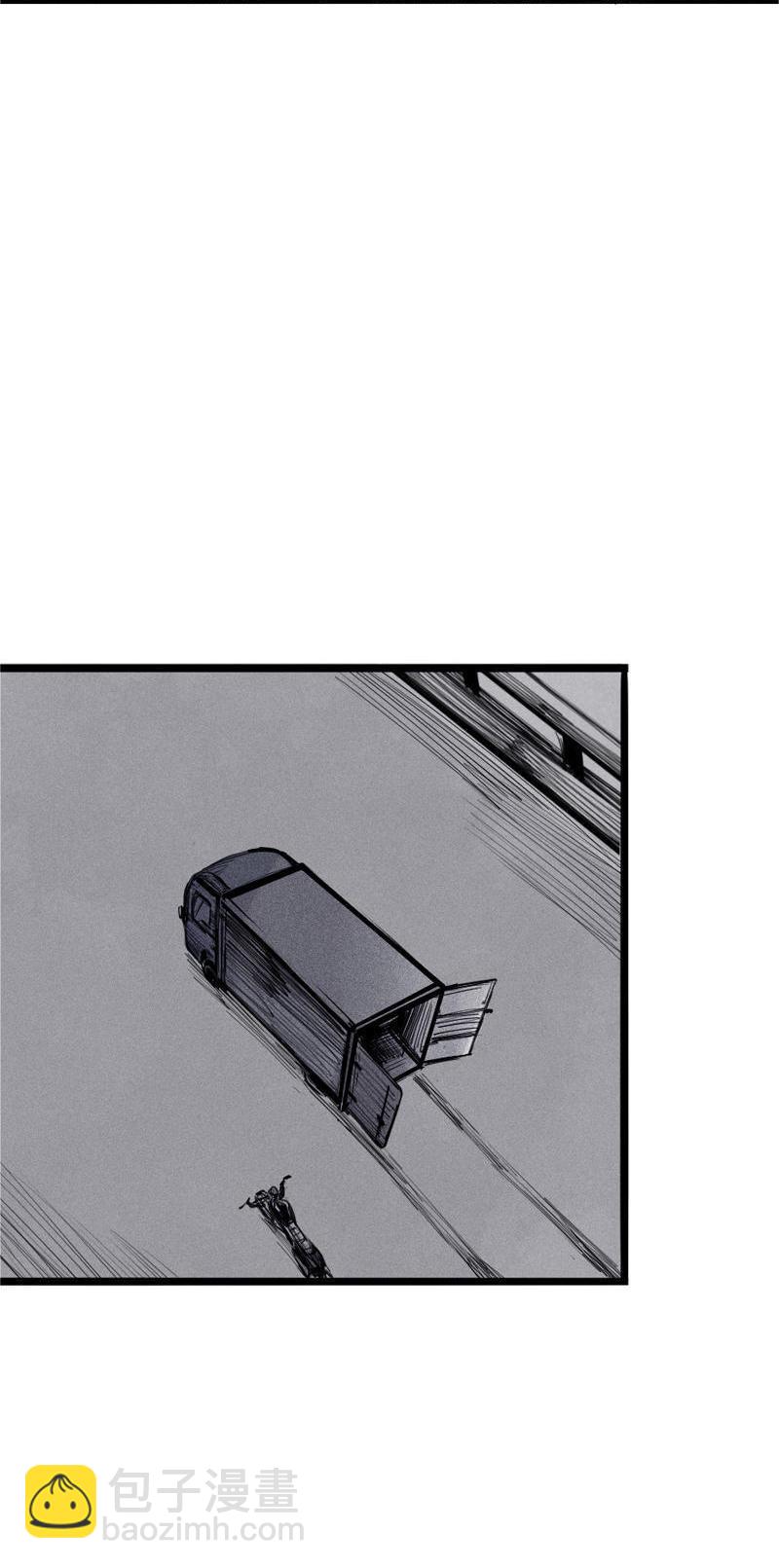 第20话 不甘（2）-第46话