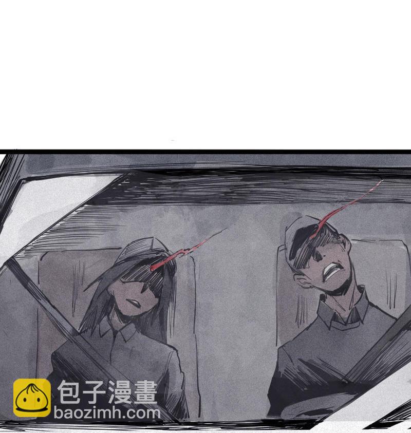 第20话 不甘（2）-第46话