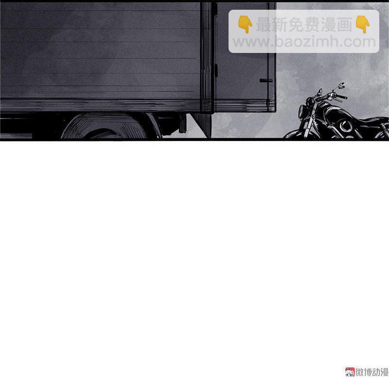 第20话 不甘（2）-第46话