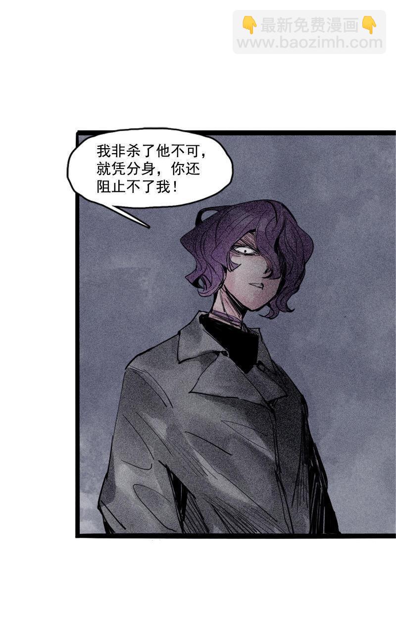 第21话 好久不见（1）-第48话