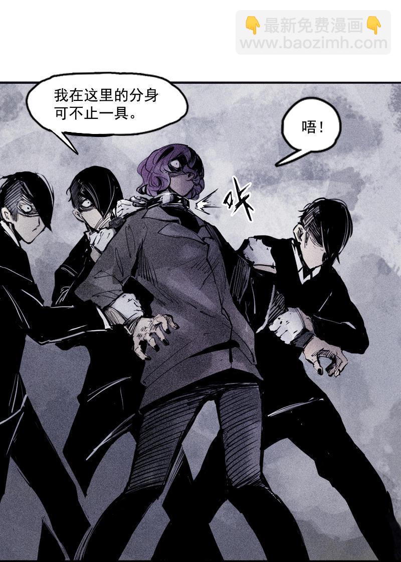 第21话 好久不见（1）-第48话