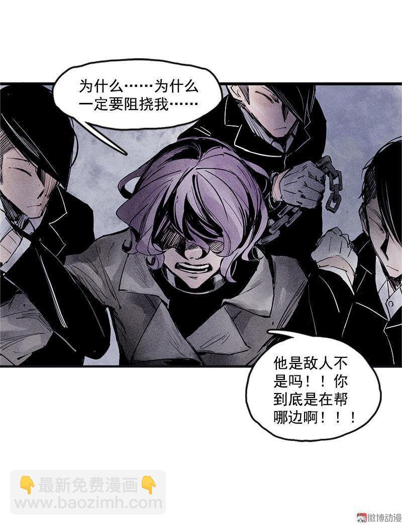 第21话 好久不见（1）-第48话