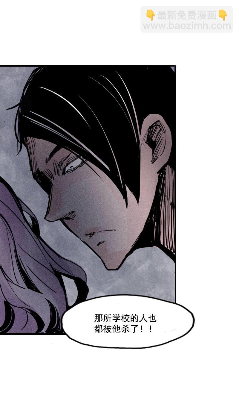 第21话 好久不见（1）-第48话