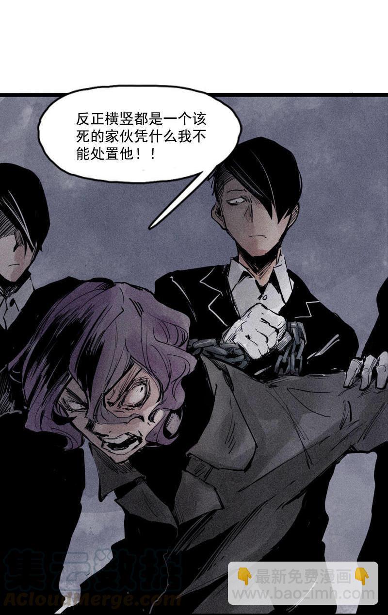 第21话 好久不见（1）-第48话