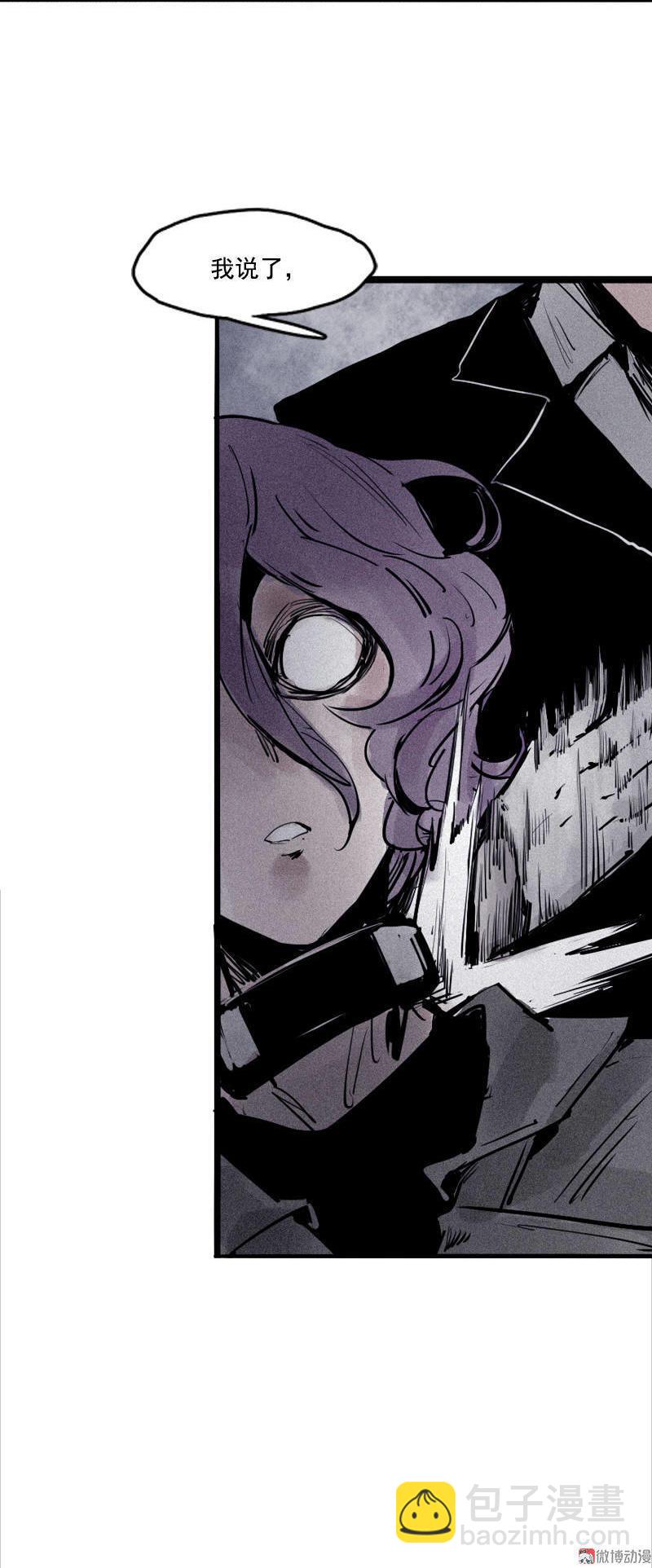 第21话 好久不见（1）-第48话